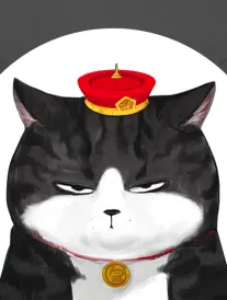 漫画改编作品墨线江湖的档案卡片封面